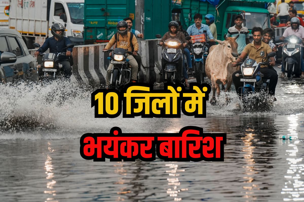 Rajasthan Heavy Rain Alert