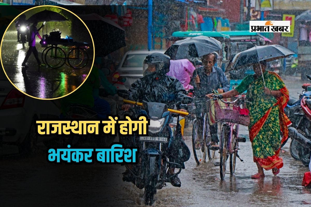 Rajasthan Heavy Rain