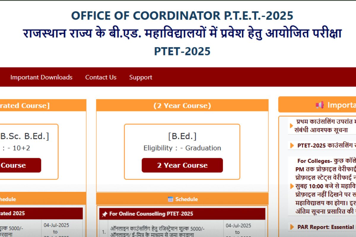 Rajasthan PTET Seat Allotment Result 2025 OUT