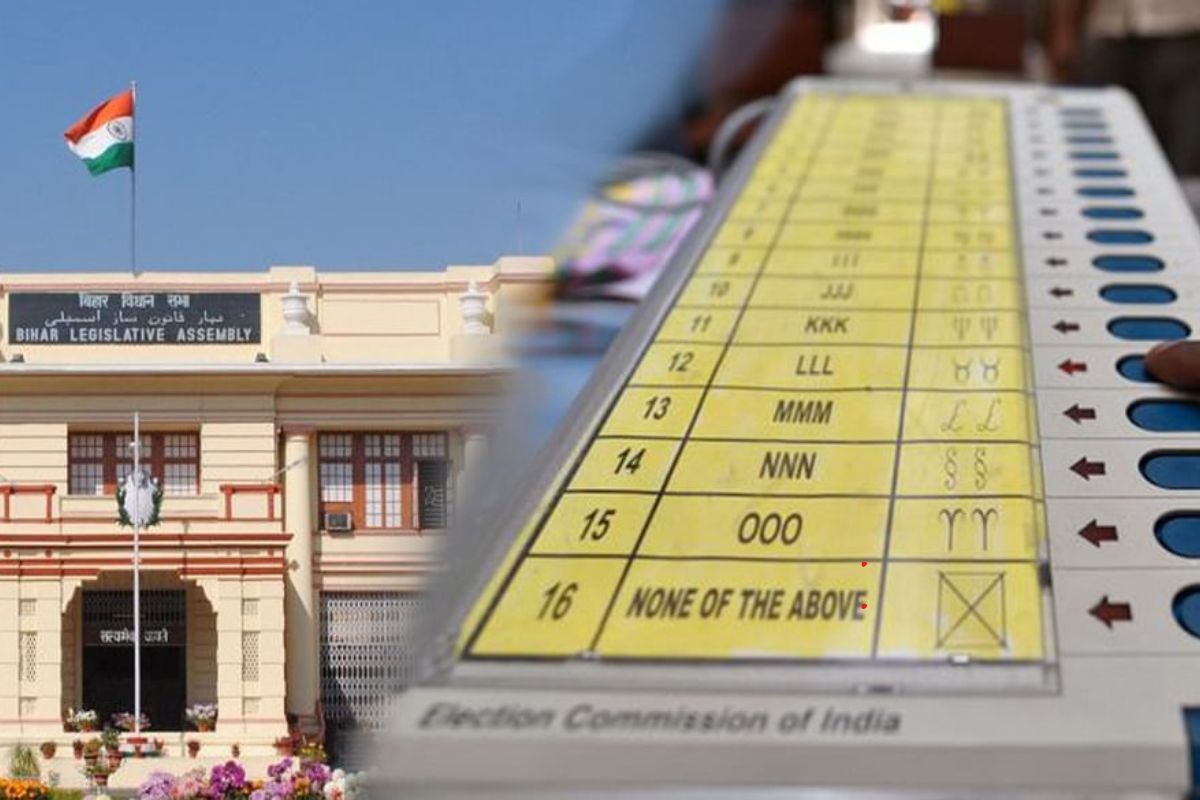 Hisua Vidhan Sabha Chunav 2025