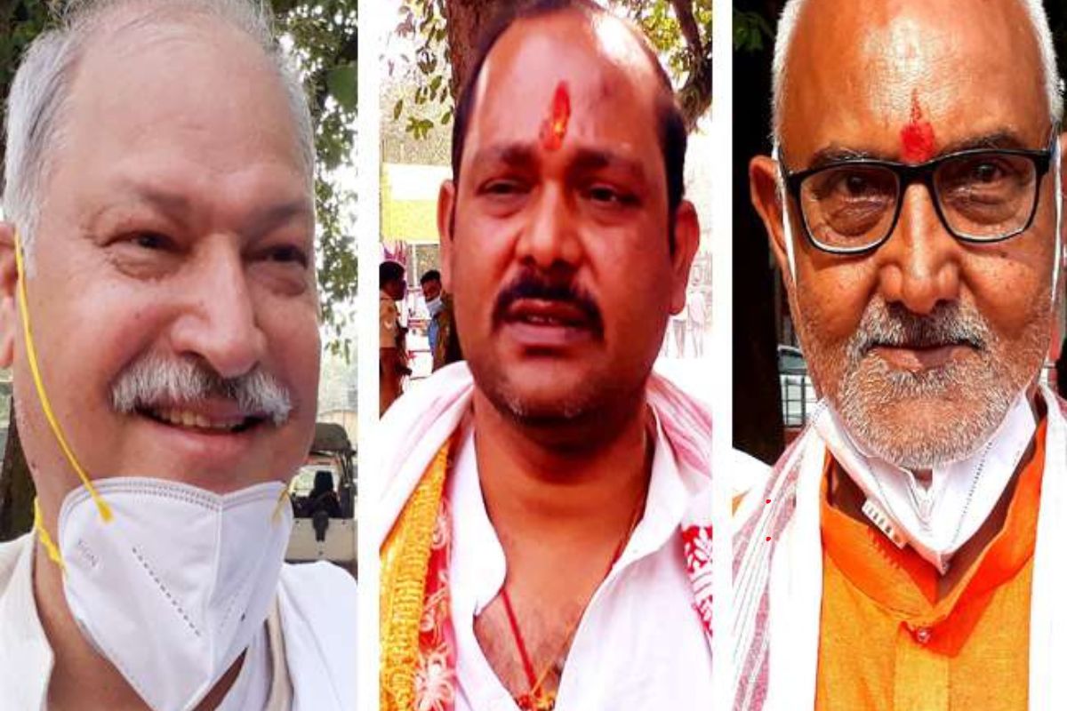 kadhava Vidhan Sabha Chunav 2025: