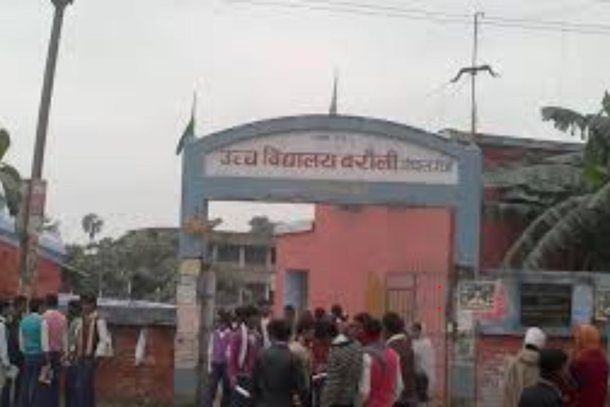 Barauli Vidhan Sabha Chunav 2025