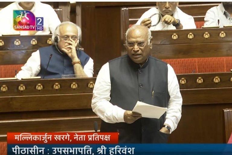 Parliament Operation Sindoor Debate: ‘ट्रंप ने ट्रेड की धमकी देकर भारत-पाक युद्ध रुकवाया,’ ऑपरेशन सिंदूर पर खरगे का सरकार पर हमला