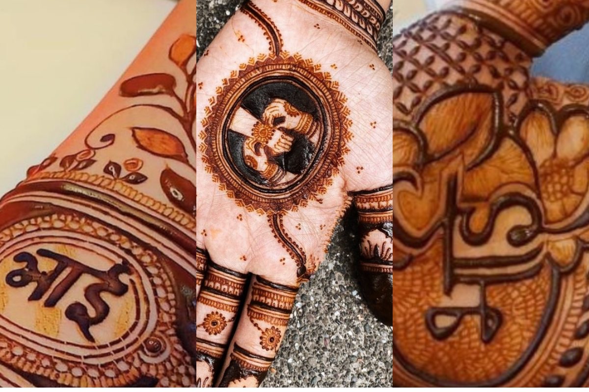 Raksha Bandhan Mehndi Designs