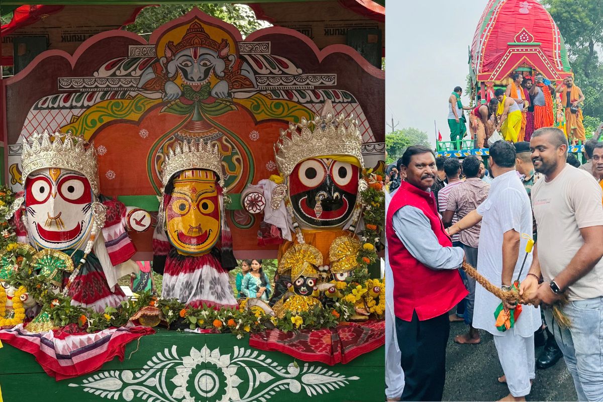 Rath Yatra