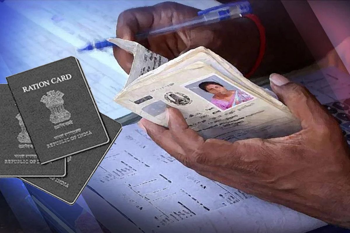 Ration Card (File Photo)