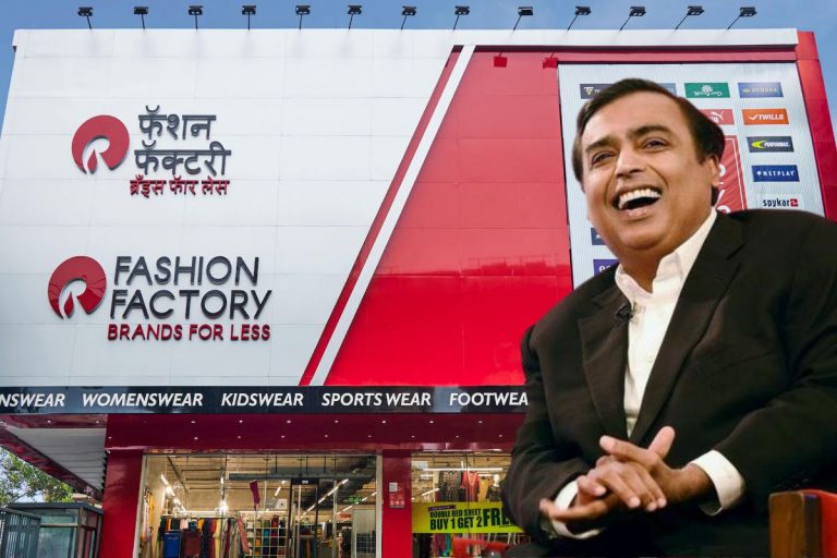 पुराने कपड़े लाओ और ब्रांडेड कपड़े ले जाओ! मुकेश अंबानी लेकर आए नया ऑफर, जानिए कैसे उठाए फायदा