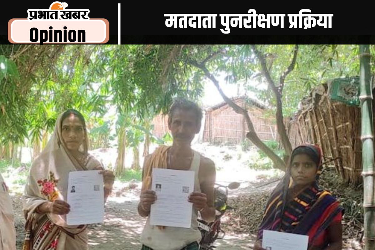 Revision of Electoral Rolls in Bihar