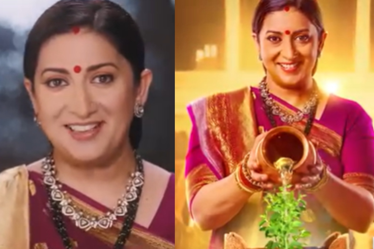 Kyunki Saas Bhi Kabhi Bahu Thi 2 X Review
