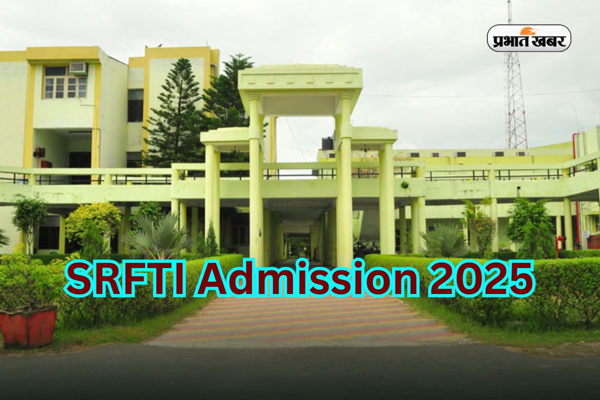 SRFTI Admission 2025