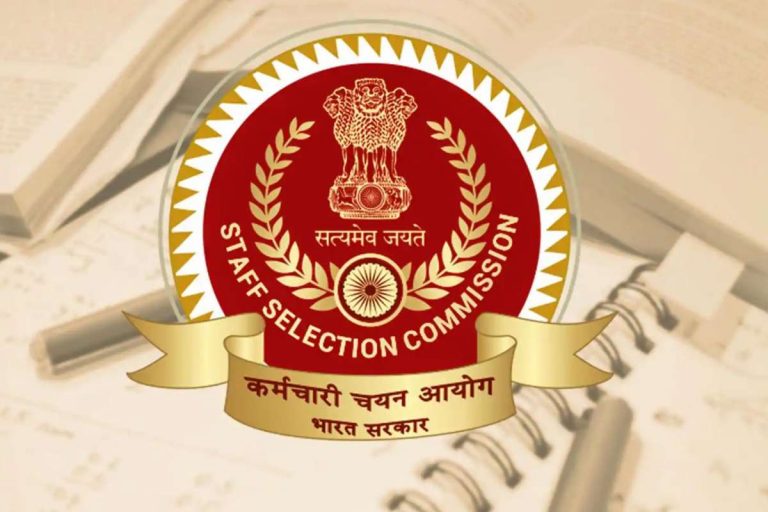 SSC Stenographer Result 2025: एसएससी स्टेनोग्राफर परीक्षा का रिजल्ट जारी, ग्रेड C के लिए 215 और ग्रेड D के लिए 1908 उम्मीदवार चयनित