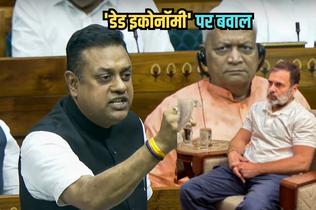 Sambit Patra and Rahul Gandhi