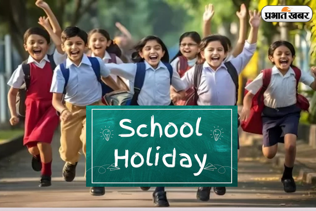 School Holidays