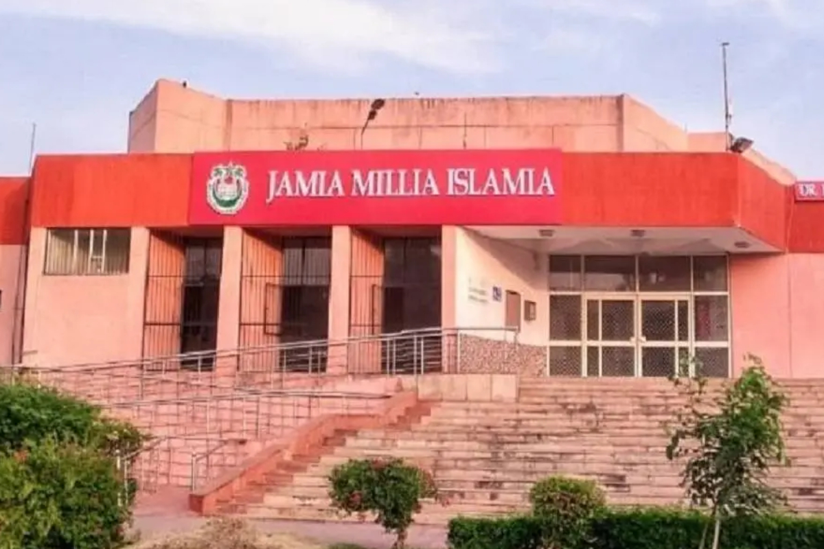 Sarkari Naukri Vacancy In Jamia Milia Islamia