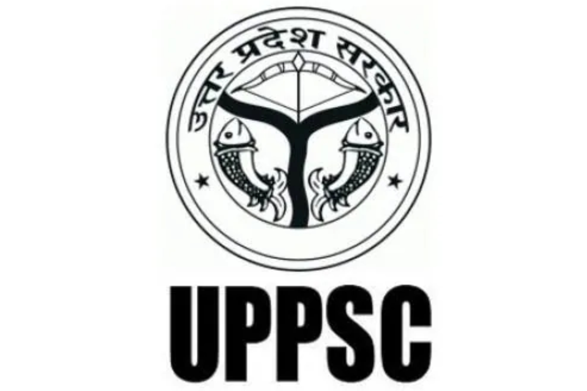 Sarkari Naukri Vacancy In UPPSC