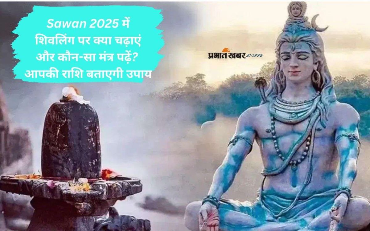 an image