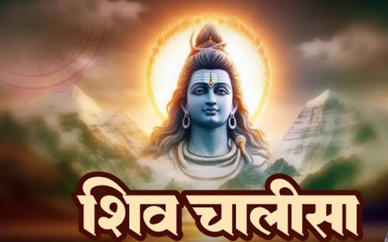 Sawan Shivratri 2025,Shiv Chalisa Path in Hindi