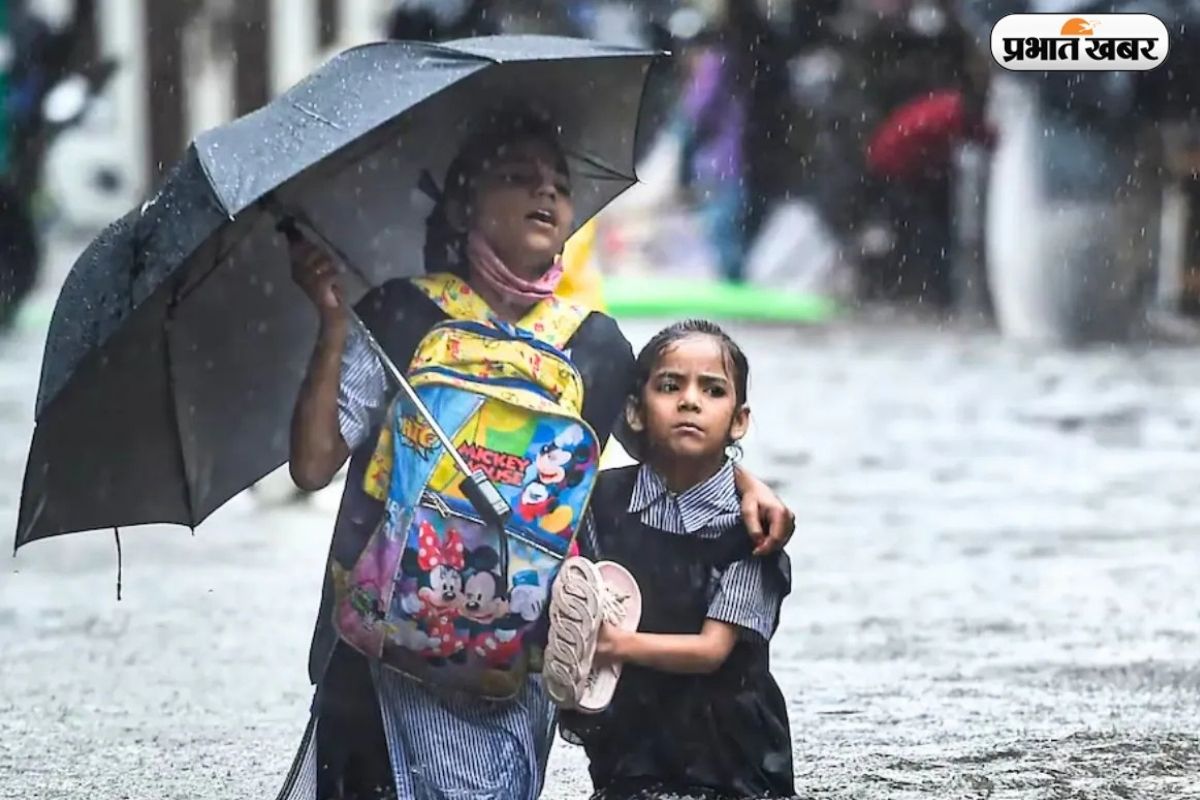 School Closed Due to Heavy Rain