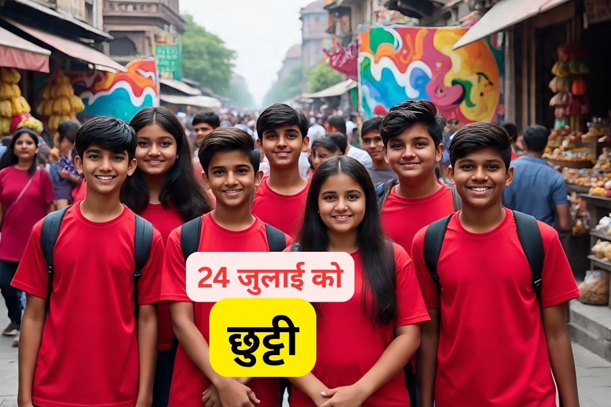 School Holiday 24 July 2025