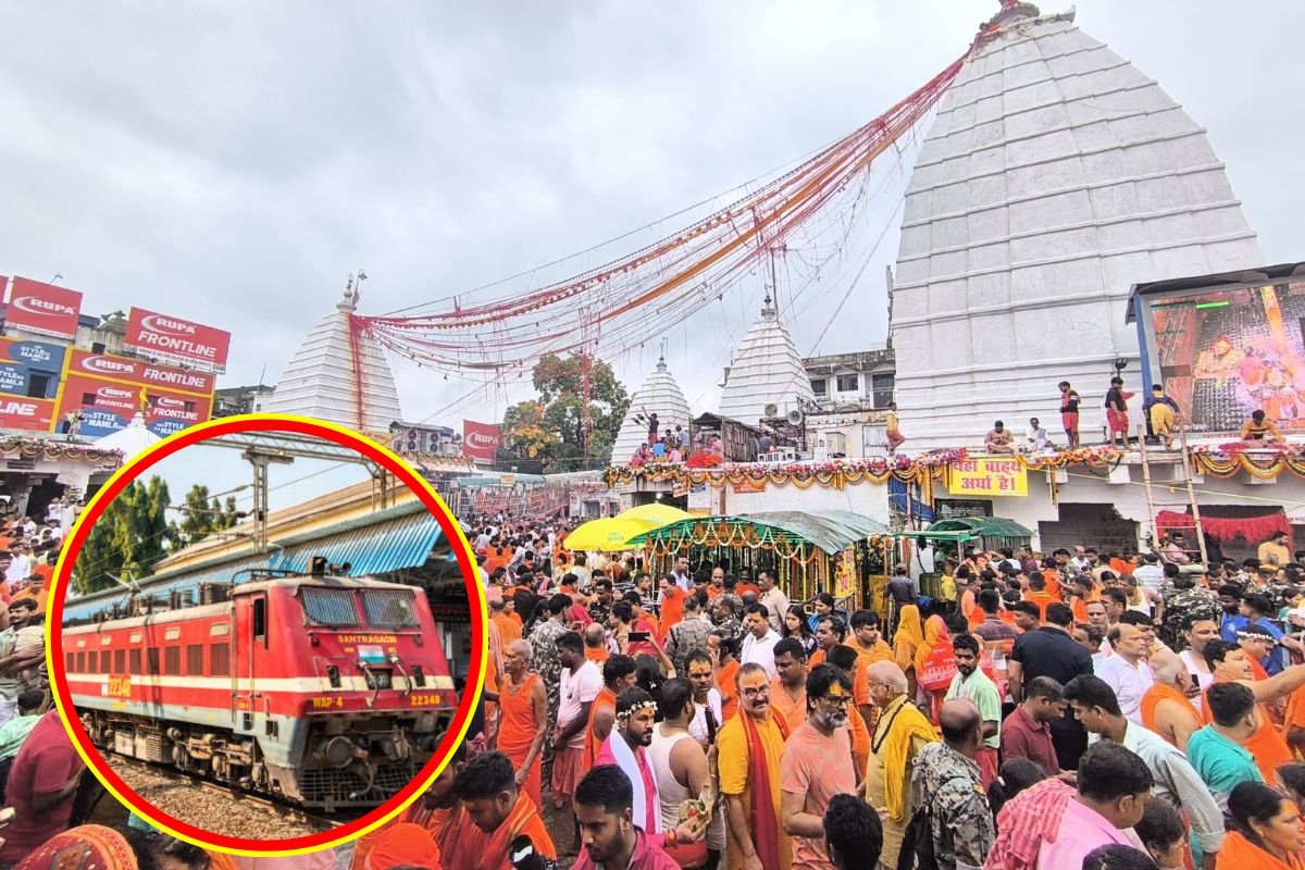 Shravani Mela 2025