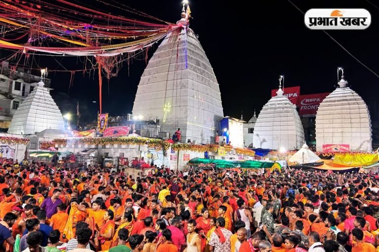 तीसरी सोमवारी पर बाबाधाम का कण-कण भक्ति में लीन, देर शाम तक 2.5 लाख भक्तों ने चढ़ाया जल