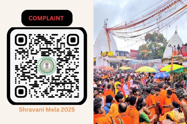 Shravani Mela 2025: बाबा बैद्यनाथ का दर्शन हुआ और आसान, क्यूआर कोड स्कैन करते ही चुटकी में दूर होंगी समस्याएं