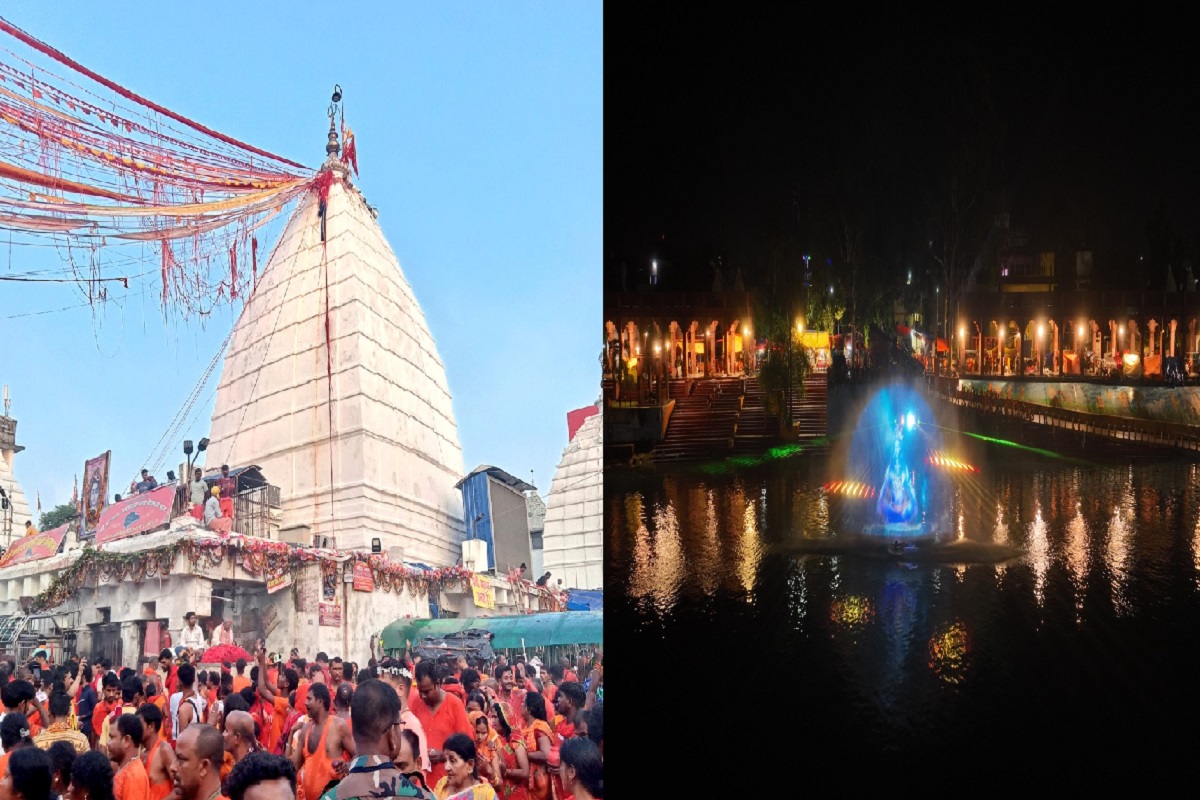 Shravani mela 2025