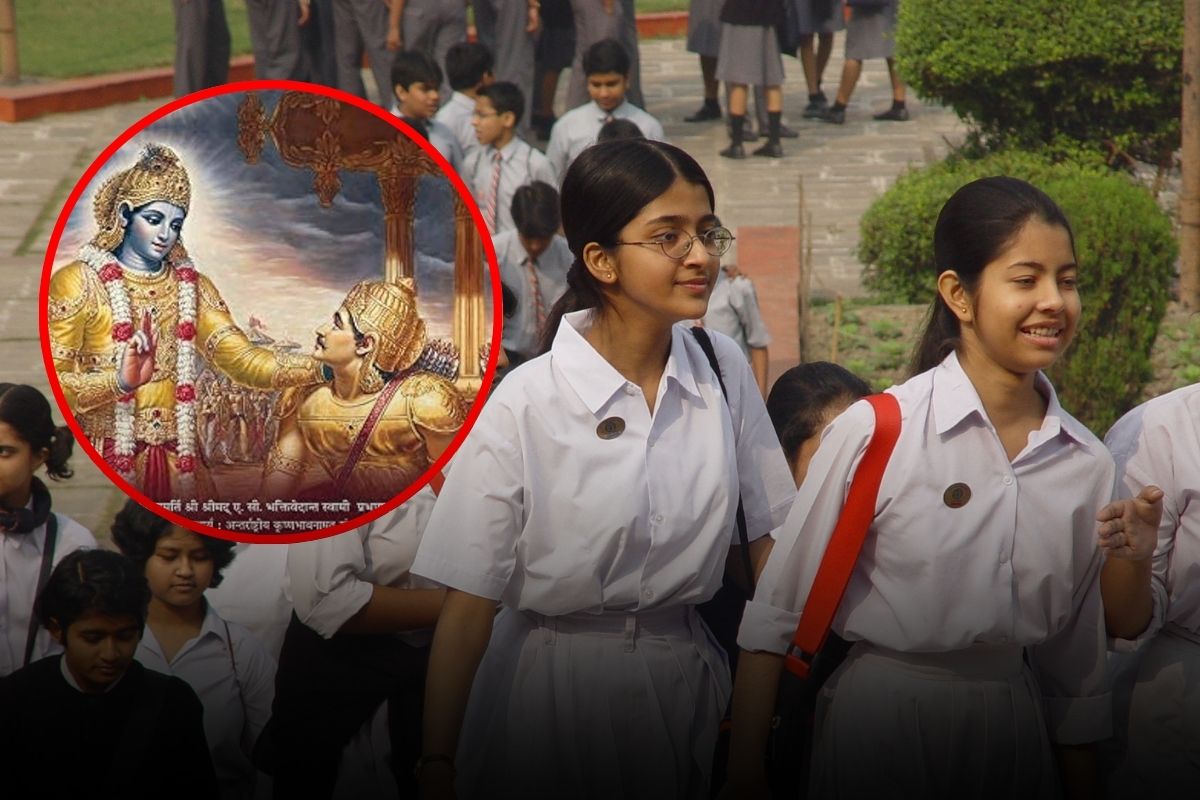 Shrimad Bhagavad Gita in Hindi