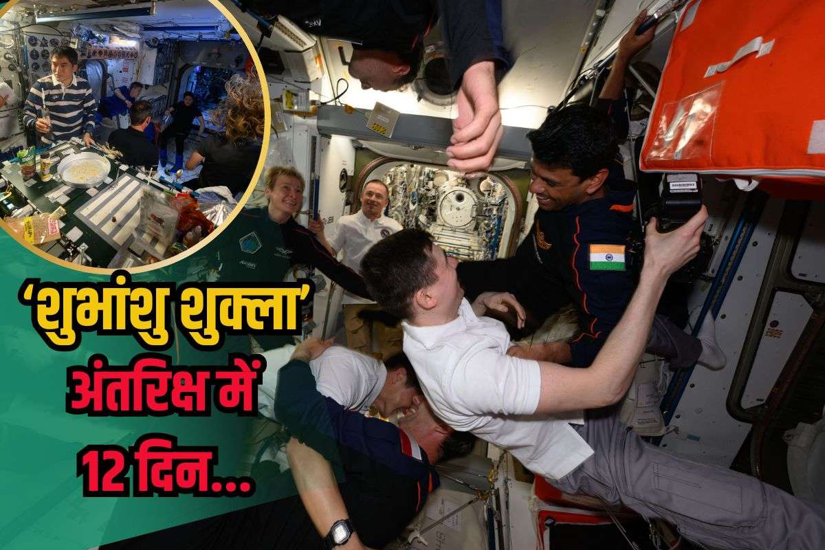 Shubhanshu Shukla in ISS