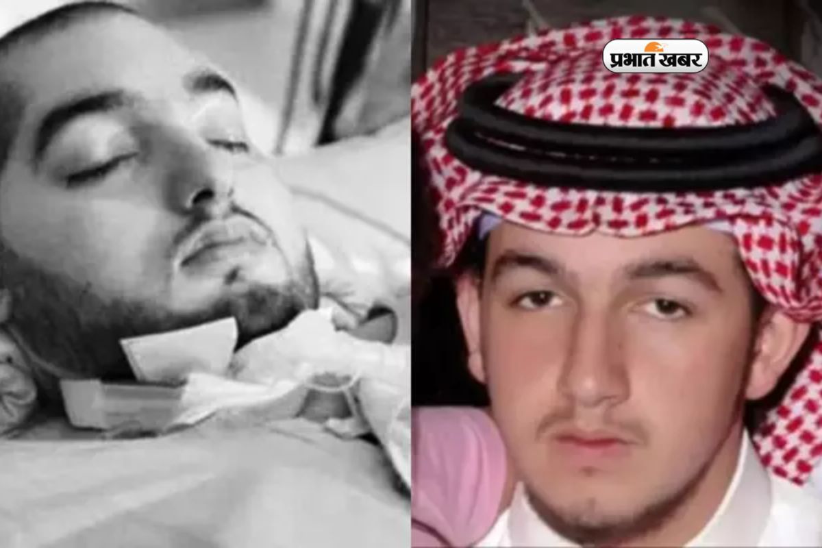 Sleeping Prince Saudi Dies After 20 Years in Coma