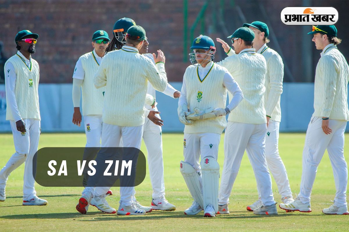 South Africa vs Zimbabwe