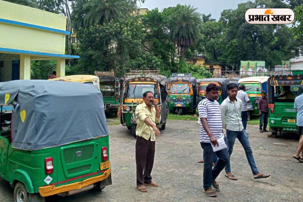 Special Camp for Auto Drivers