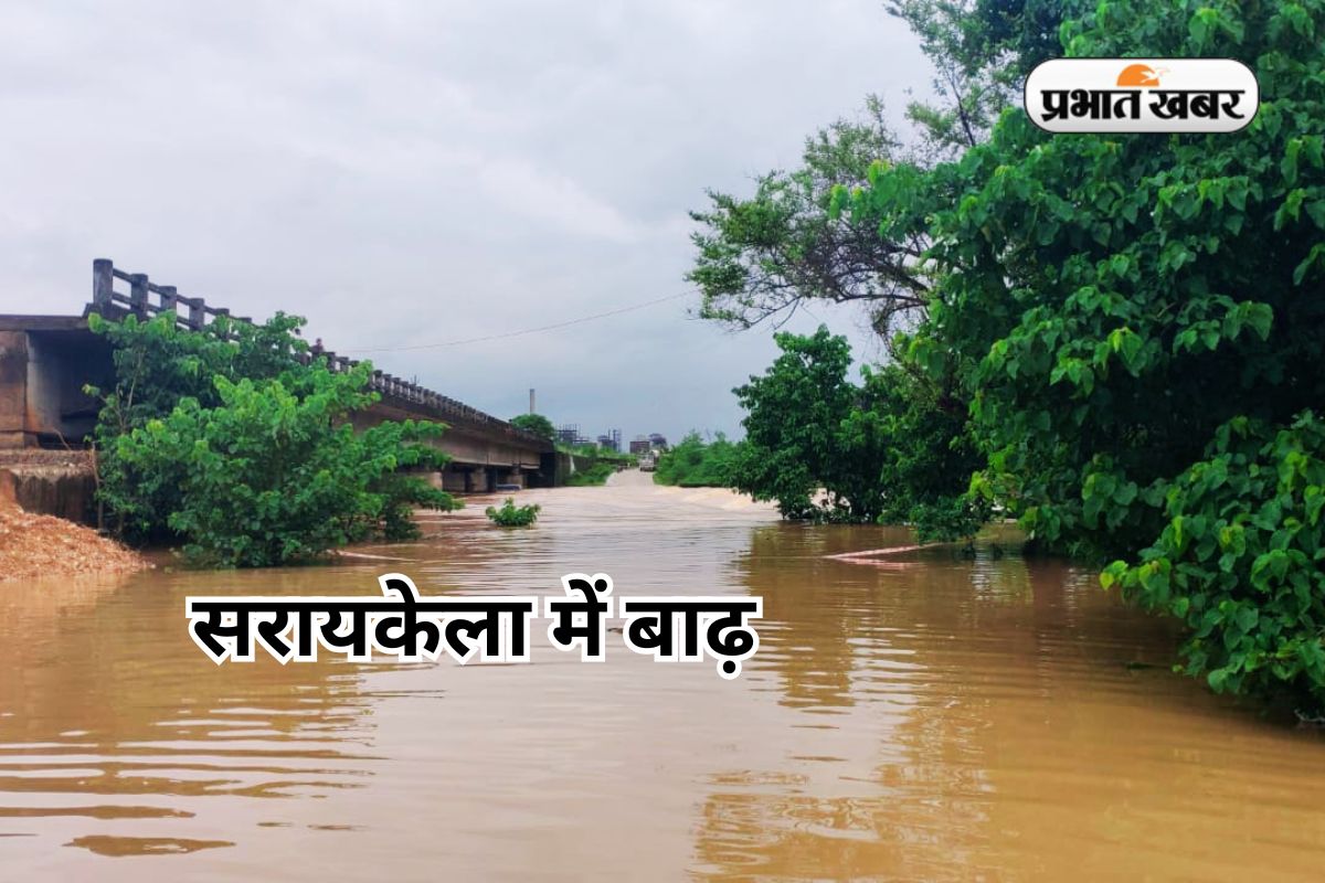 Subarnarekha-Kharkai River Flood