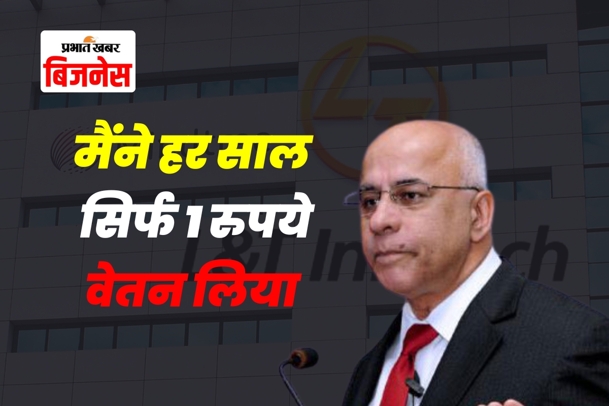 Subroto Bagchi