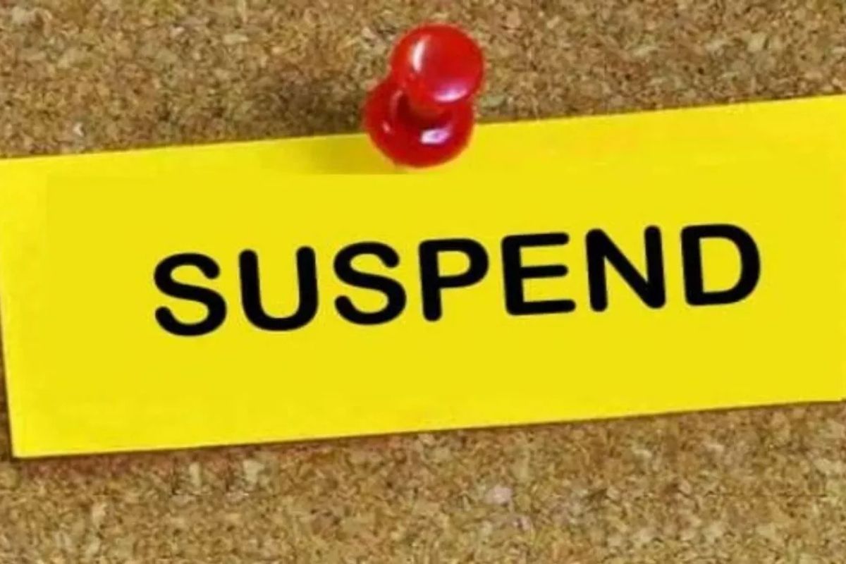 Suspend