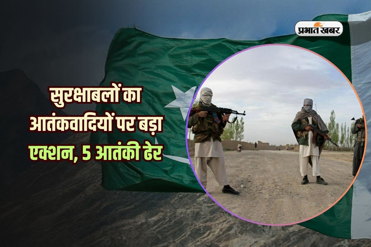 Terror operation pakistan khyber paktunkhwa