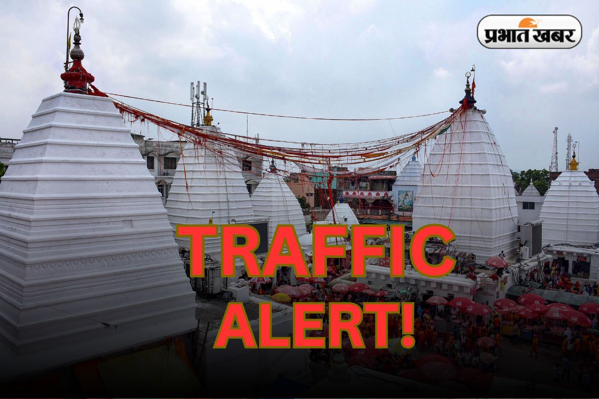 Traffic Alert