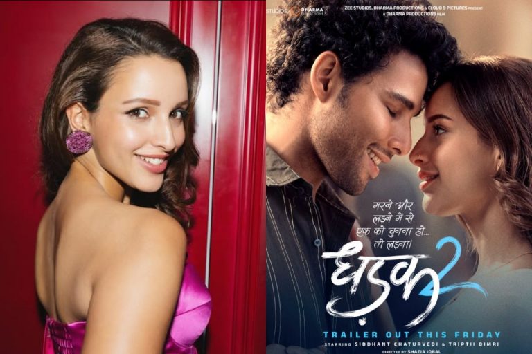 Dhadak 2 में काम करने पर तृप्ति डिमरी ने तोड़ी चुप्पी, बोलीं- मेरी परीक्षा लें…