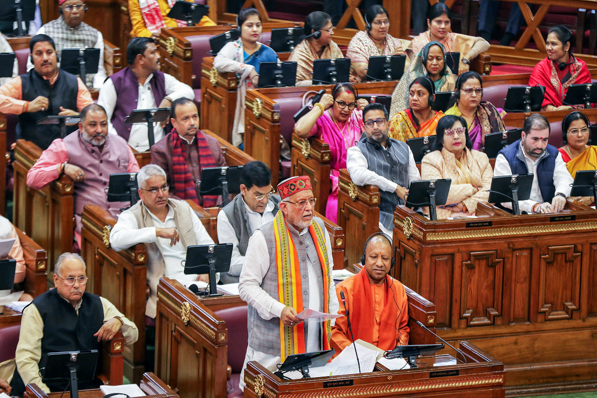 UP Assembly
