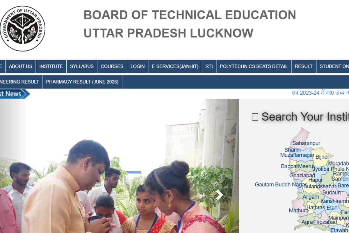 UP Polytechnic Result 2025 OUT