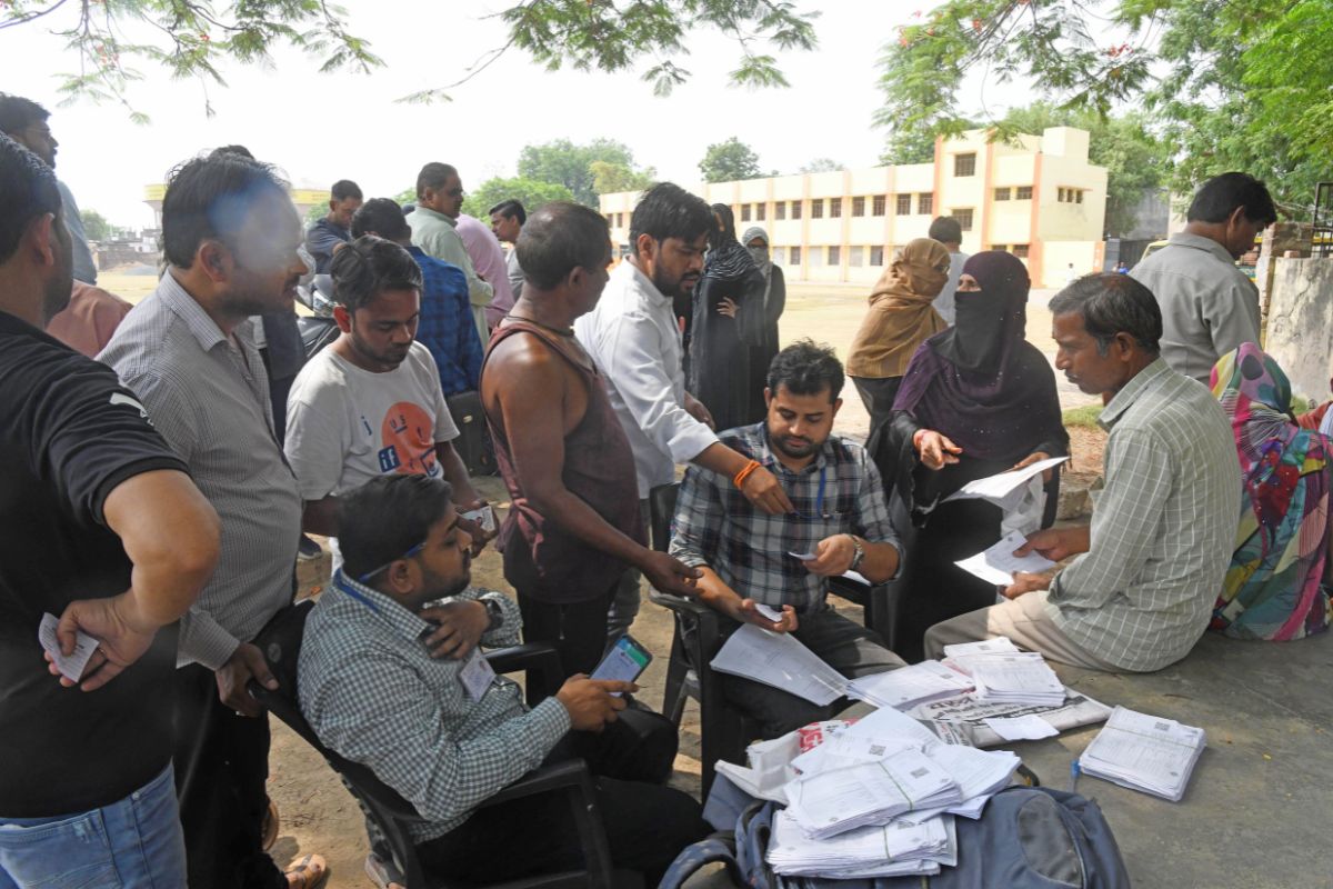 UP Voter List