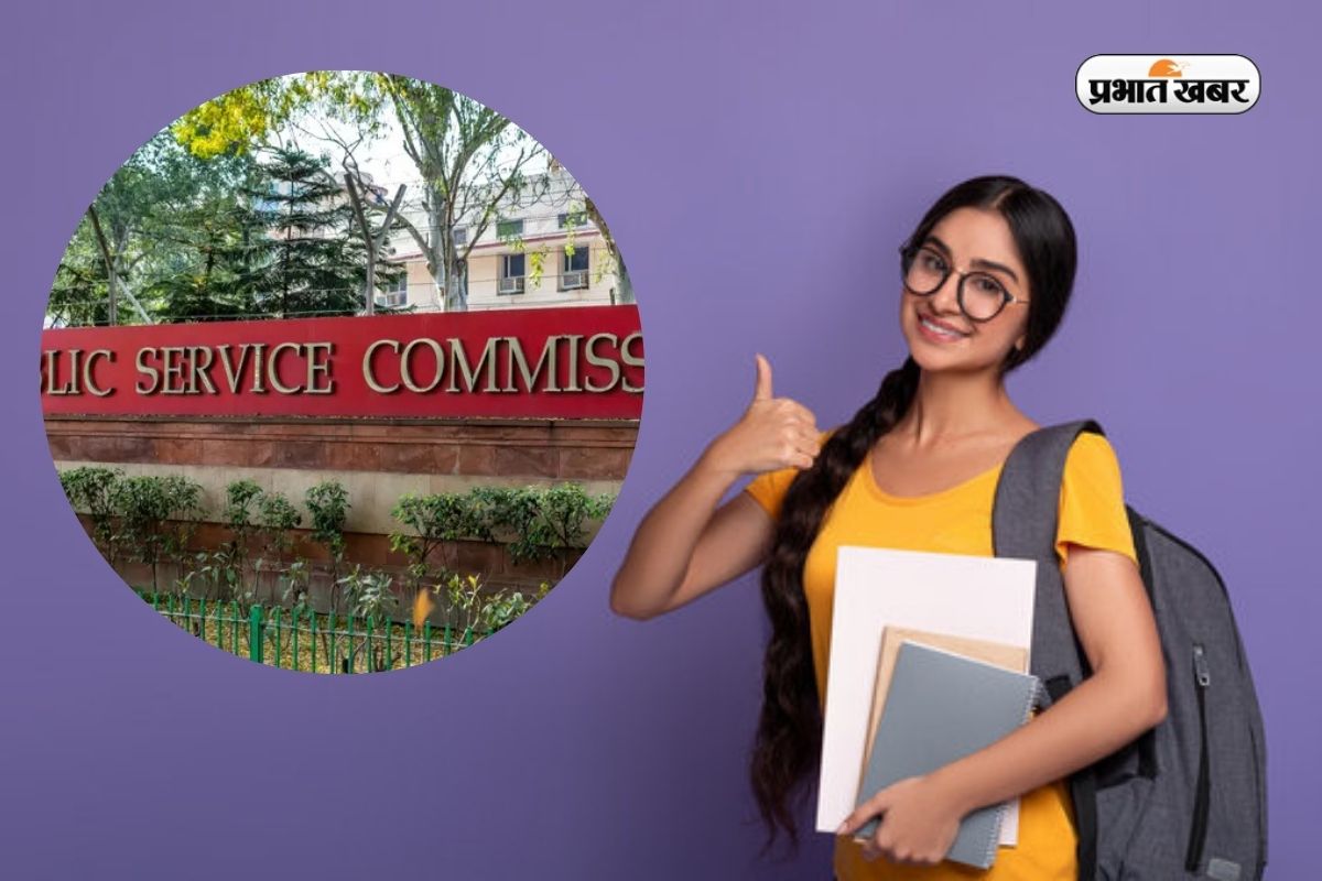 UPSC Mains 2025 Admit Card