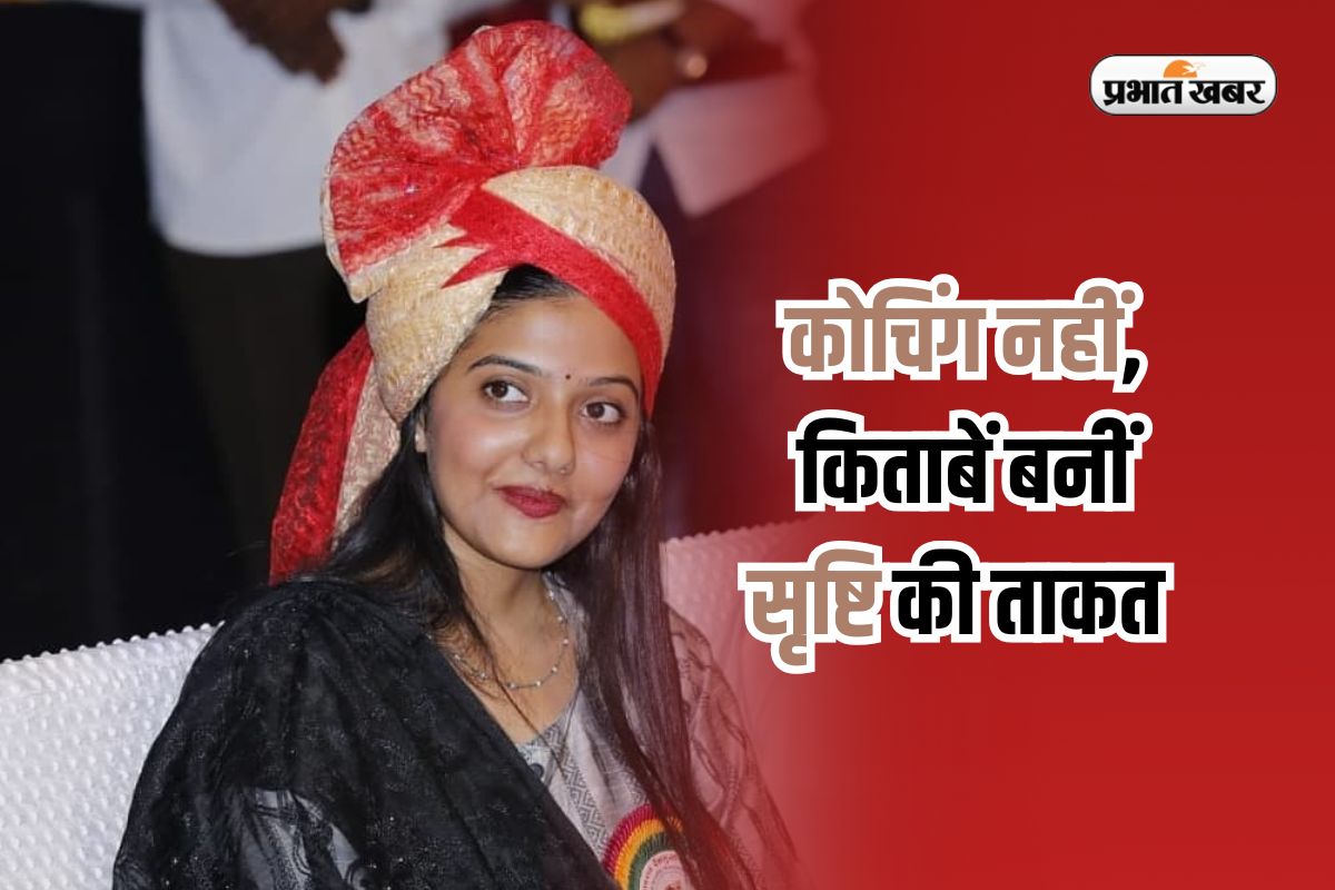 UPSC without Coaching
