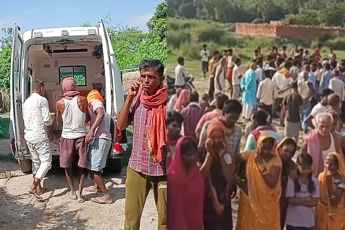 heartbreaking incident in Siwan 3 children died