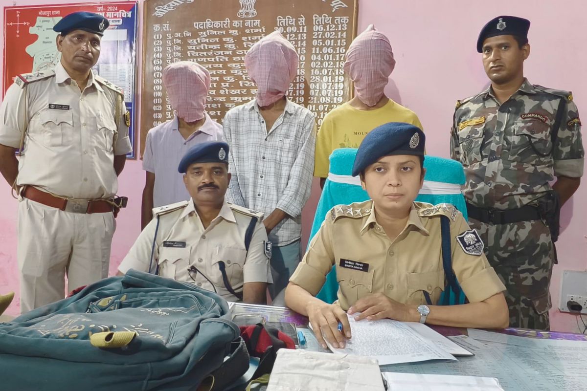 Bihar Crime police is busy in Moharram procession