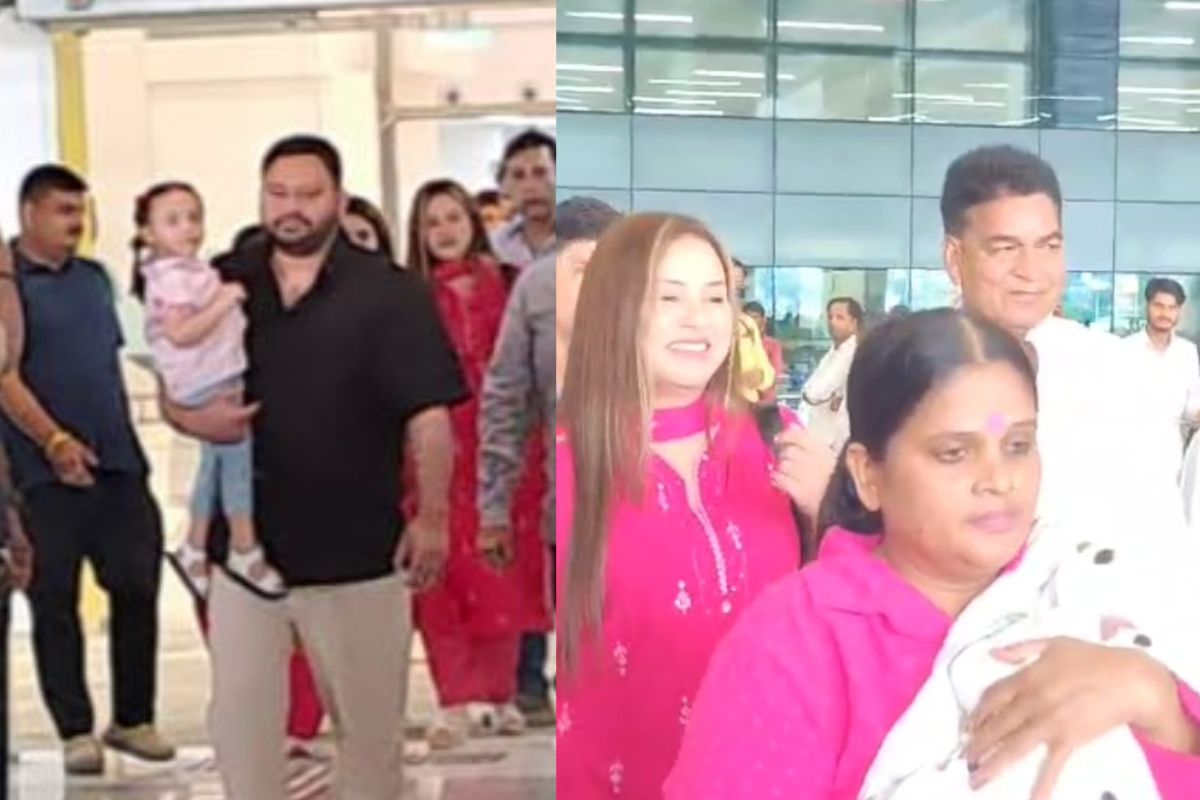 After birth of son Iraj, Tejashwi Yadav seen with whole family
