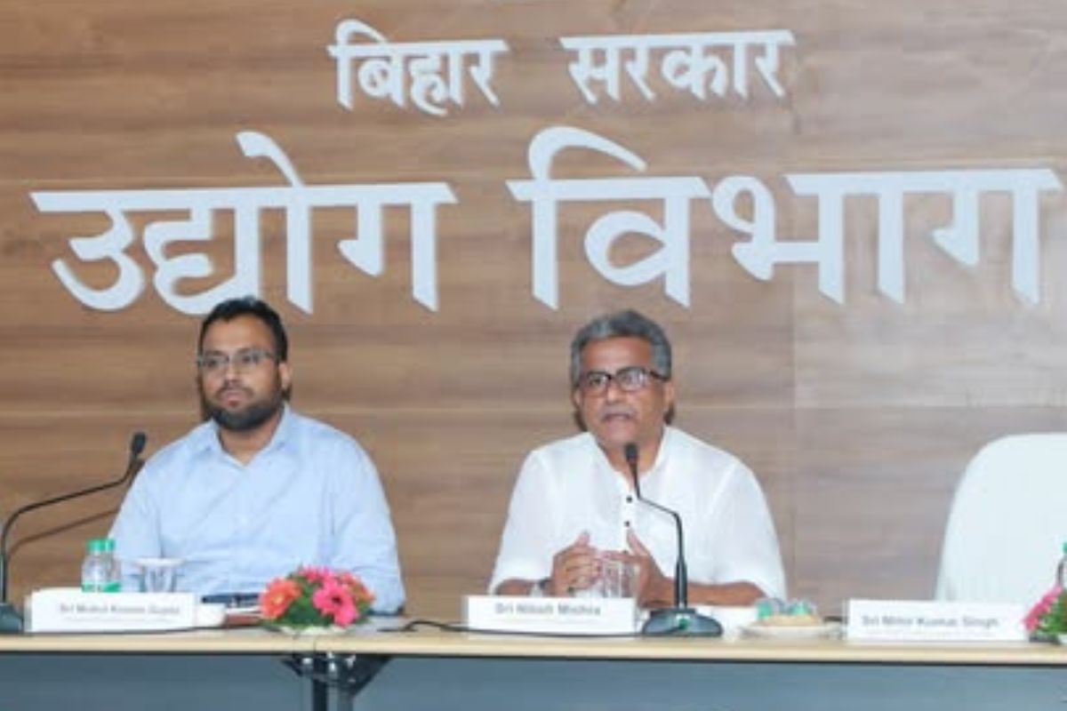Bihar News Industry department seek ideas from common people regarding startup