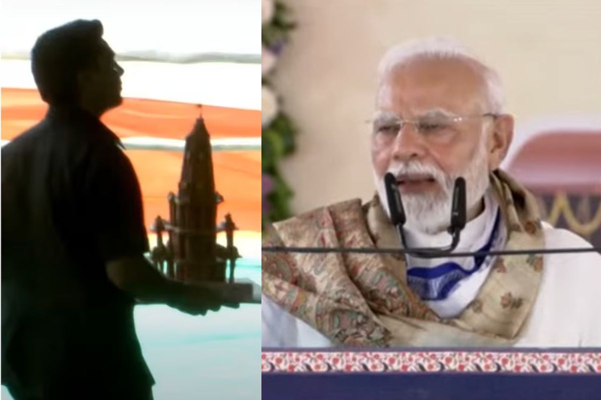 PM Modi Bihar Visit artwork of Ram temple in motihari rally