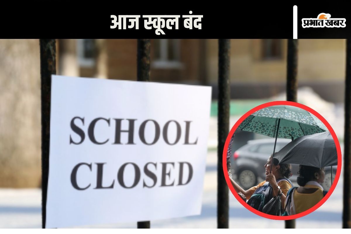 Uttarakhand Schools Closed
