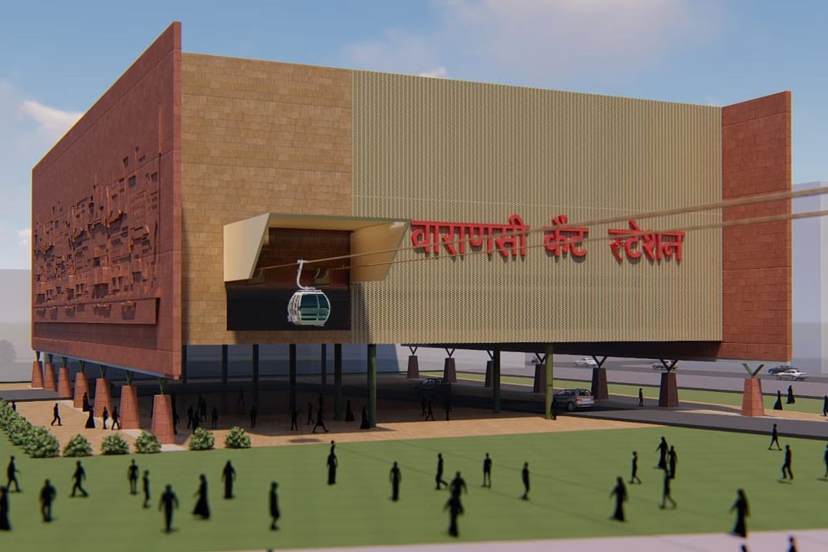 Varanasi News